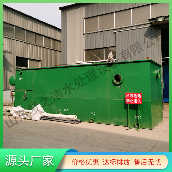 福建污水處理器設備