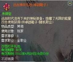 魔力學堂官方網站 蝸牛魔力學堂 蝸牛網精品游戲