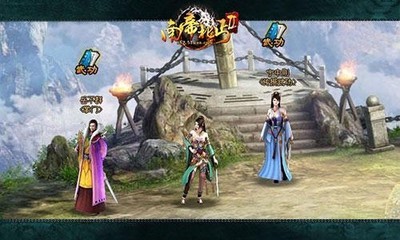 《南帝北丐2》跨服賽揭秘華山俠侶的逆襲_網頁游戲新聞_yeyou.com頁游網