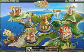 老k捕魚產品線已完善 網頁版天天大獎