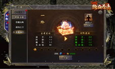 拉斯維加斯3499進入網站