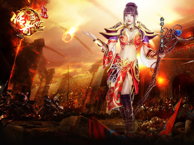 《傳奇盛世》微電影上映_新浪游戲