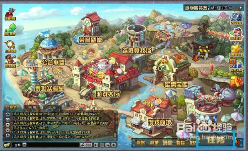 tnt網頁游戲任務列表詳細攻略