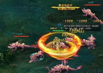 誰說車到山前必有路《狂徒》魅力浪潮擋不住_網頁游戲新聞_yeyou.com頁游網