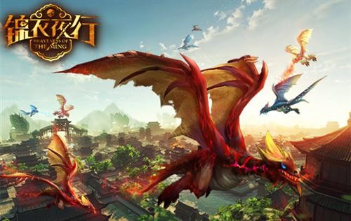 熱熱鬧鬧龍抬頭《錦衣夜行》豪杰傾獻優惠_網頁游戲新聞_yeyou.com頁游網