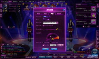 就要k歌：網(wǎng)頁版K歌游戲盛宴