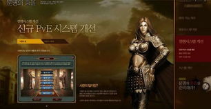 盤點(diǎn)亮相本次ChinaJoy的重量級(jí)網(wǎng)頁游戲