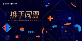 4399手機(jī)游戲資訊 最新最全的手機(jī)游戲新聞與網(wǎng)頁(yè)游戲動(dòng)態(tài)