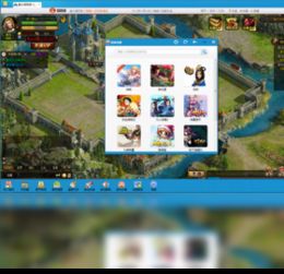 2018最新官方測(cè)試版網(wǎng)頁(yè)游戲大師免費(fèi)下載 - 騰訊軟件中心官網(wǎng)推薦